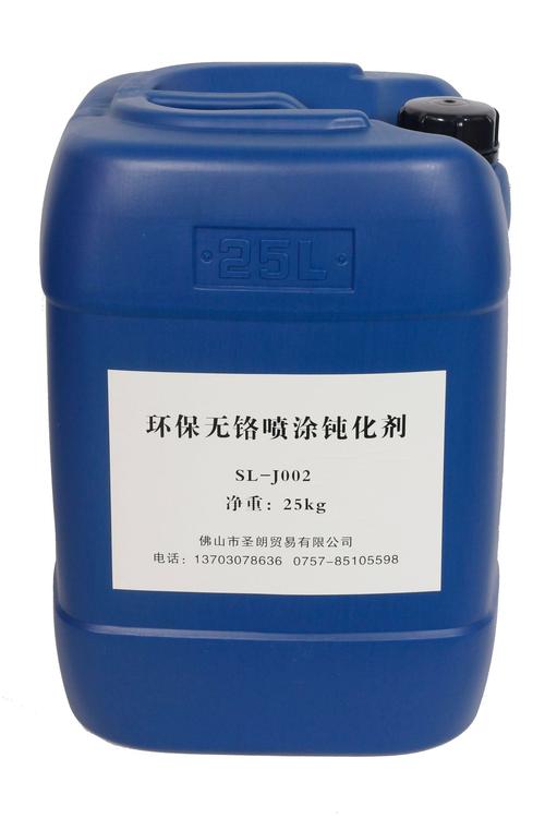 的使用寿命的工业