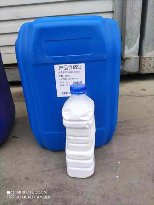 除锈乳白色铁锈转化剂 彩钢瓦翻新防锈水性乳液金属成膜转换剂