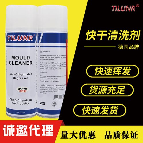 性长期防锈剂厂家,品牌,图片,热帖