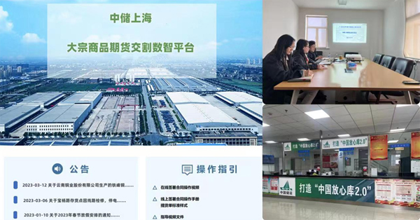 /uploads/news/2023/04/03/1680485709168085556.jpg /uploads/news/2023/04/03/1680485709168085556.jpg