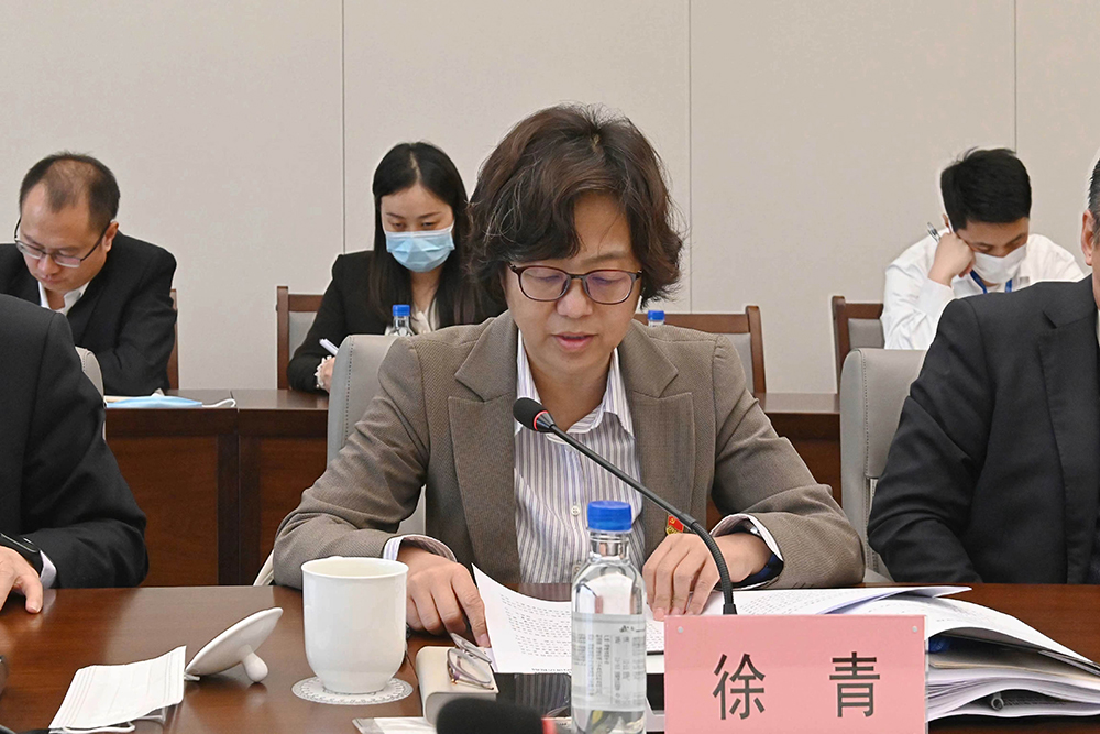 /uploads/news/2023/04/27/1682555716546042374.jpg /uploads/news/2023/04/27/1682555716546042374.jpg