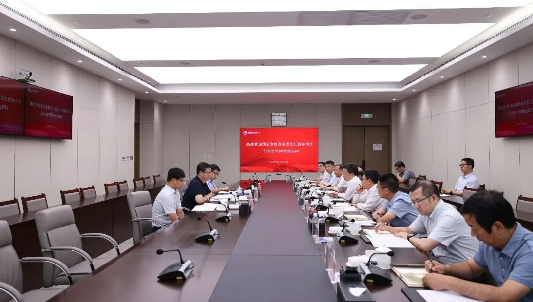 /uploads/news/2023/07/07/1688690372093033370.jpg /uploads/news/2023/07/07/1688690372093033370.jpg