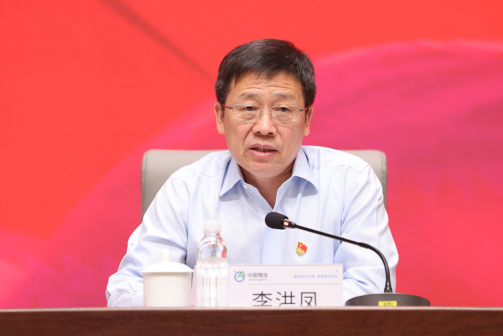 /uploads/news/2023/07/11/1689035619580095849.jpg /uploads/news/2023/07/11/1689035619580095849.jpg