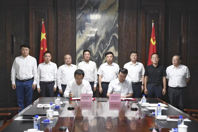 /uploads/news/2023/08/01/1690870977948046476.jpg /uploads/news/2023/08/01/1690870977948046476.jpg