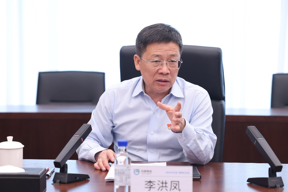 /uploads/news/2023/08/11/1691717212236021803.png /uploads/news/2023/08/11/1691717212236021803.png