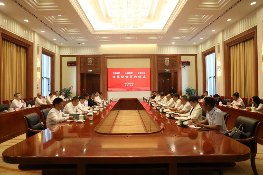 /uploads/news/2023/09/13/1694586279370089318.jpg /uploads/news/2023/09/13/1694586279370089318.jpg