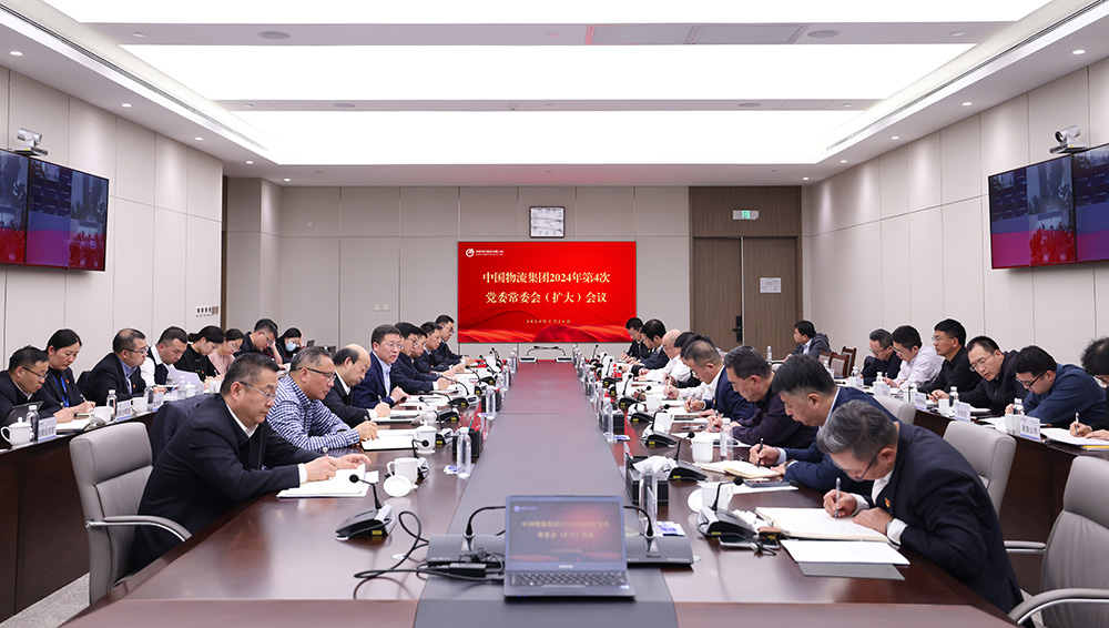 /uploads/news/2024/02/27/1708995069861088449.jpg /uploads/news/2024/02/27/1708995069861088449.jpg