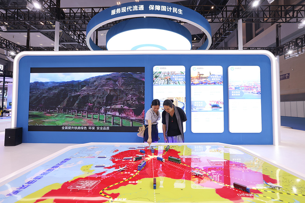 /uploads/news/2024/05/27/1716798919861005646.jpg /uploads/news/2024/05/27/1716798919861005646.jpg